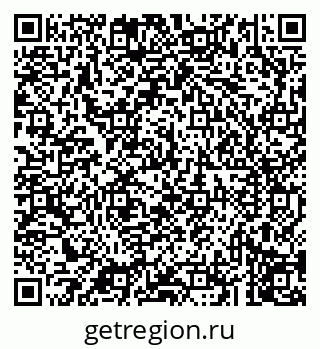 79043211712
