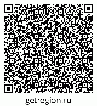 79043211719