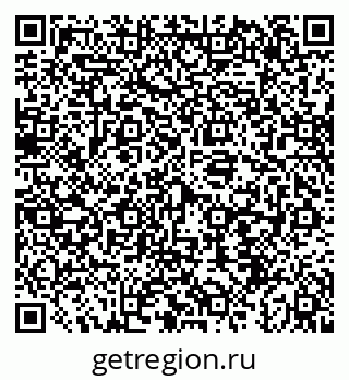 79043211721
