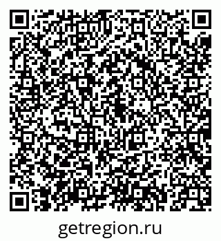 79043211722