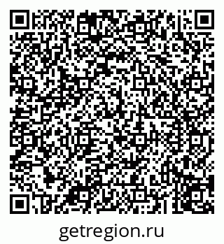 79043211724