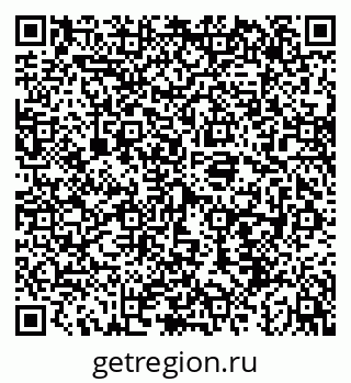 79043211725
