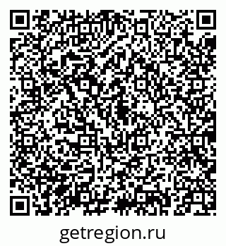 79043211732