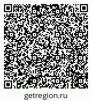 79043211740