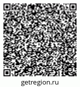 79043211747