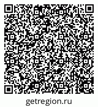 79043211754
