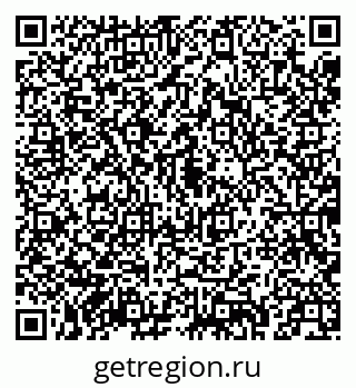 79043211770