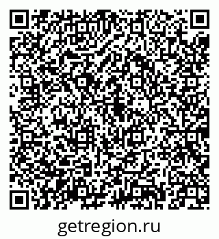 79043211772