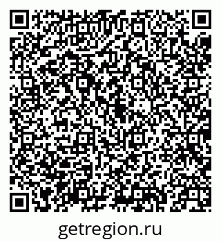 79043211780