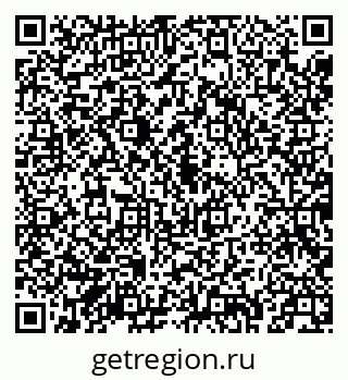 79043211790