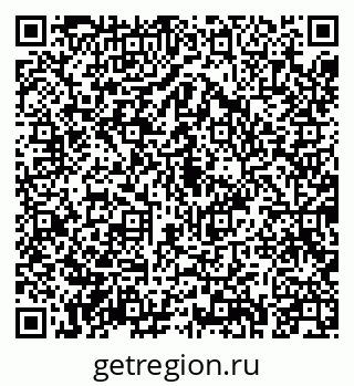 79043211802