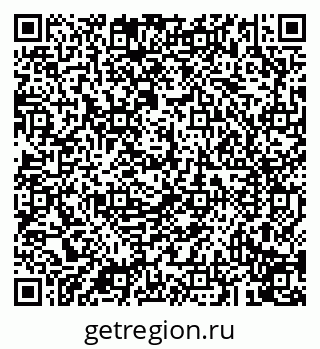79043211810