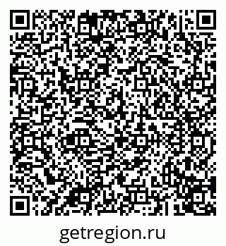 79043211820