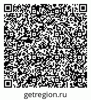 79043211865