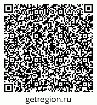 79043211870