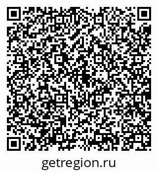 79043211872