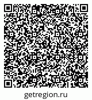 79043211880