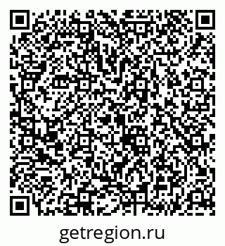 79043211909