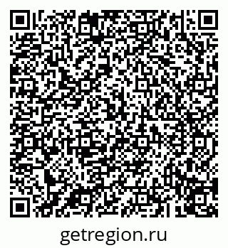 79043211911