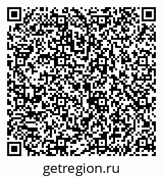 79043211912