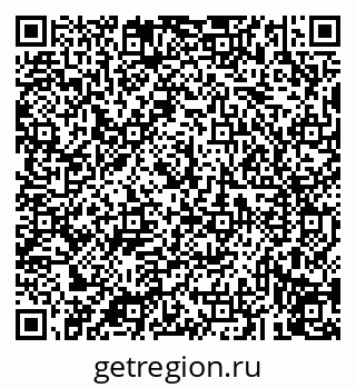 79043211913