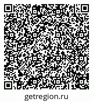 79043211914