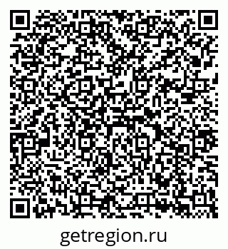 79043211918