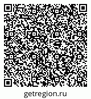 79043211919