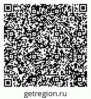79043211920