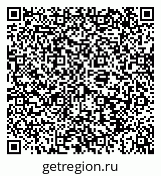 79043211930