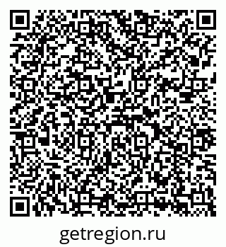 79043211938
