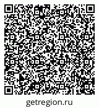 79043211942