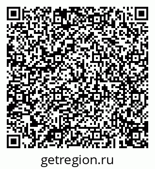 79043211945