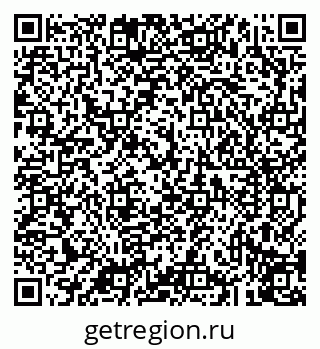 79043211962