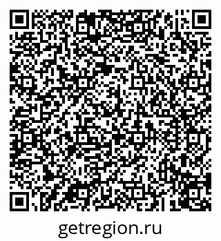 79043211970