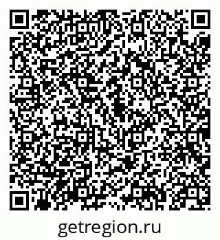 79043211981