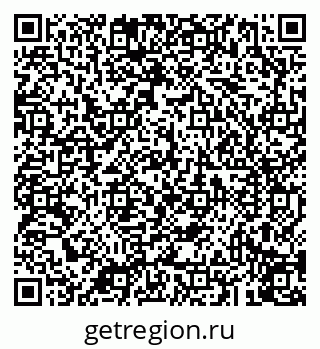 79043211984