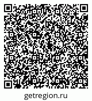 79043211985