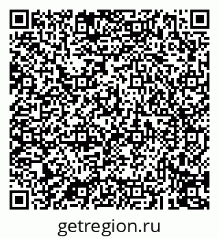 79043211986
