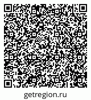 79043211992