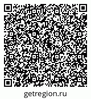 79043212000