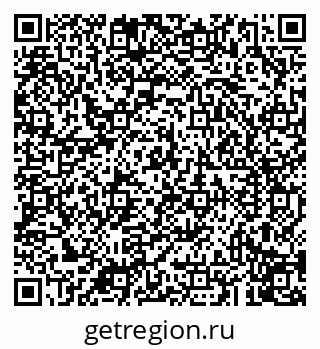 79043212004