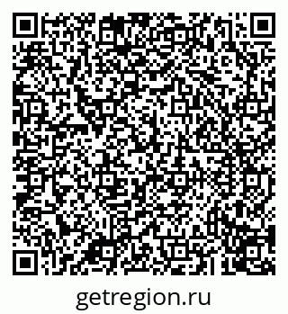 79043212005