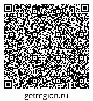 79043212009