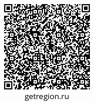 79043212012