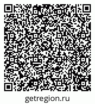 79043212013