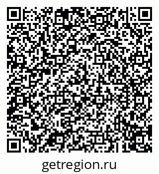 79043212015
