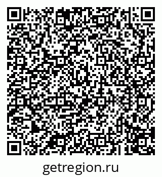 79043212016