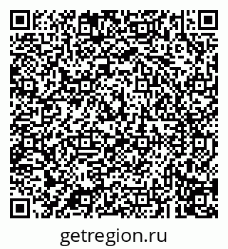 79043212017