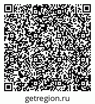 79043212022